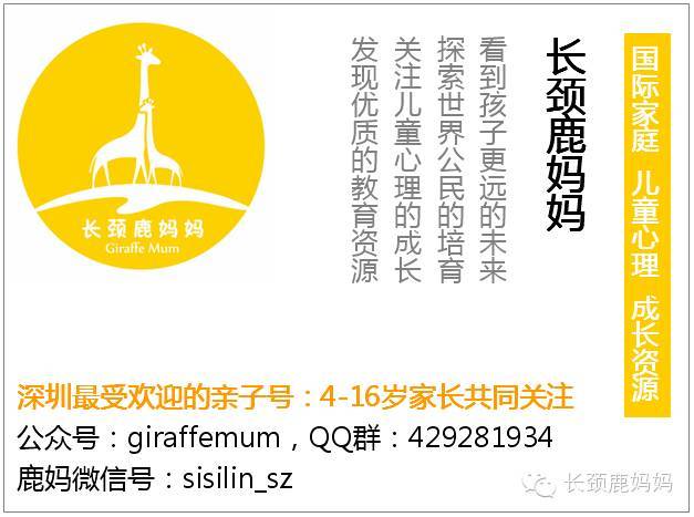 一岁多宝宝吃的粥做法,孩子们最爱的粥