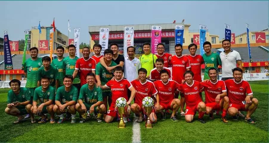 怀柔区足球比赛,怀柔区足球联赛