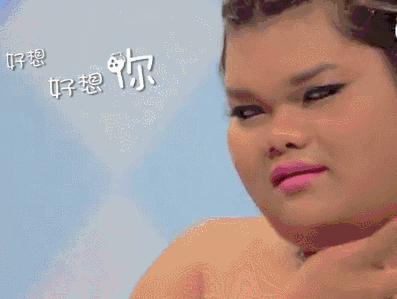 史上最辣眼睛的女神Polla，叫你一声你敢答应么？