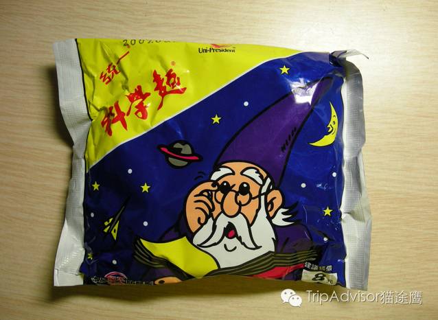 全球10款超好吃的零食,试吃六种不同的网红零食