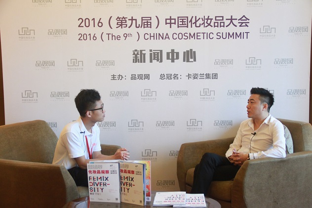 何毅彬：活泉要做中国第一补水品牌