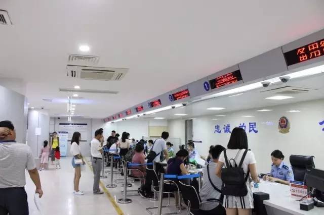 出入境证件办理全攻略送给你,出入境证自助办理流程