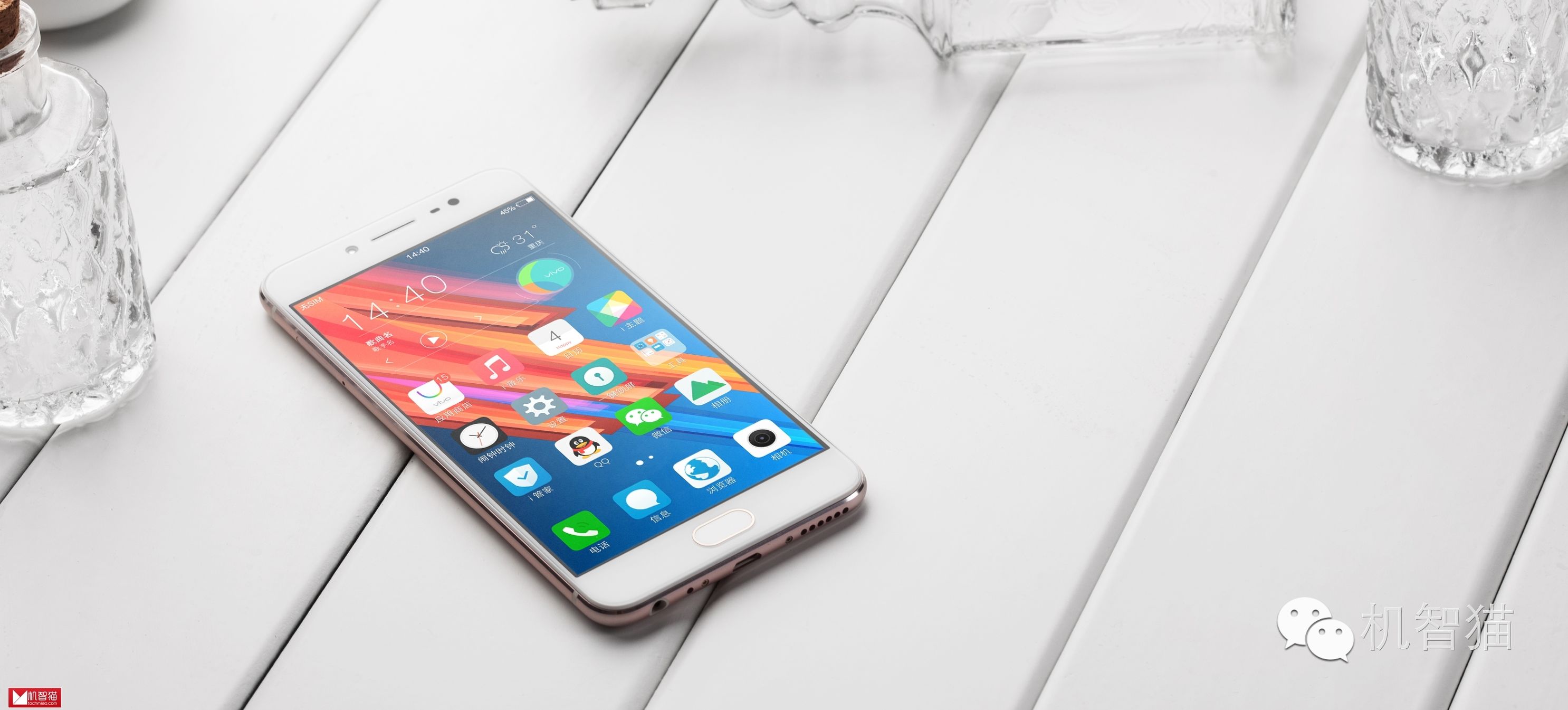 vivoX7测评拼多多,vivox7现在拍照怎么样