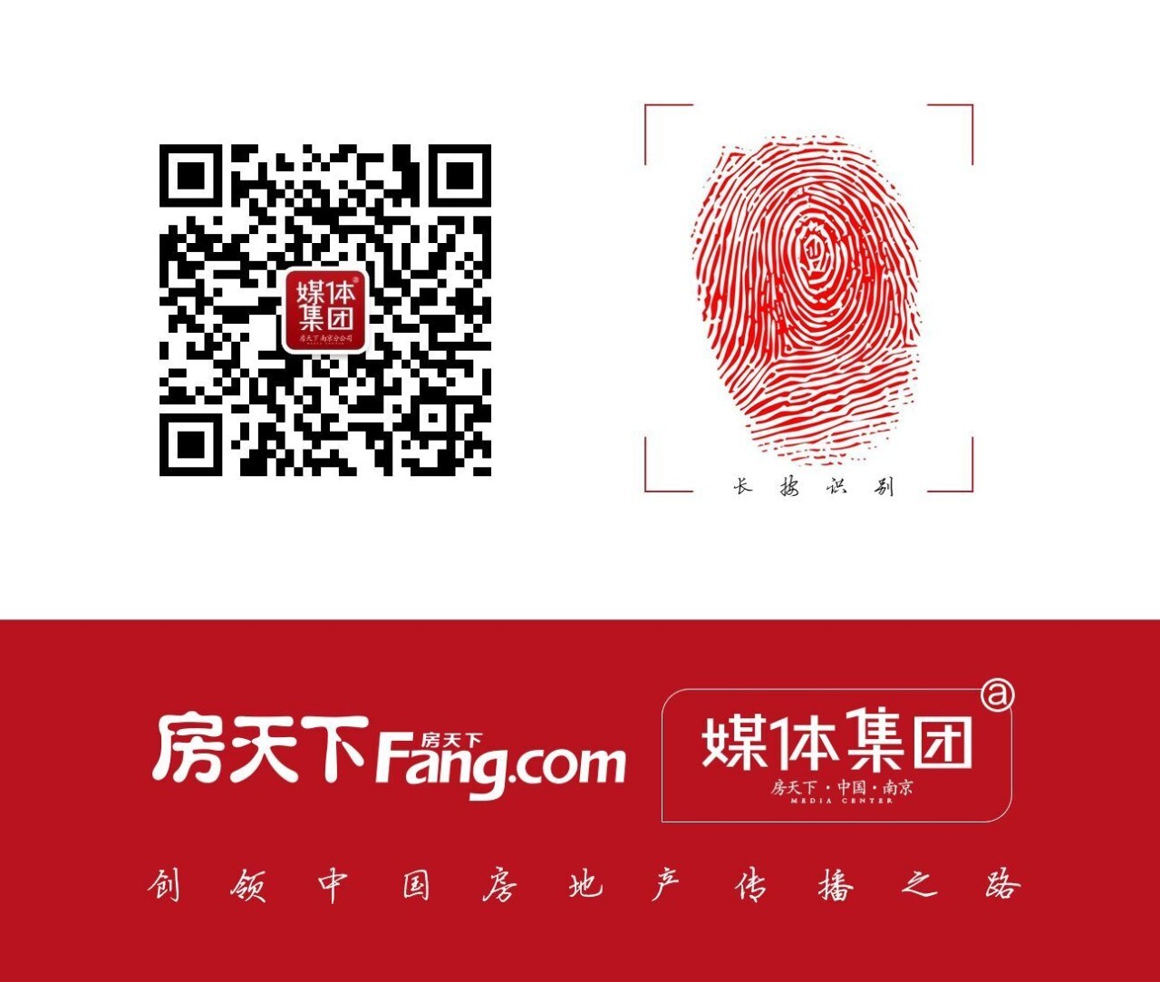 熔断后恢复交易,方山将来房价会涨吗