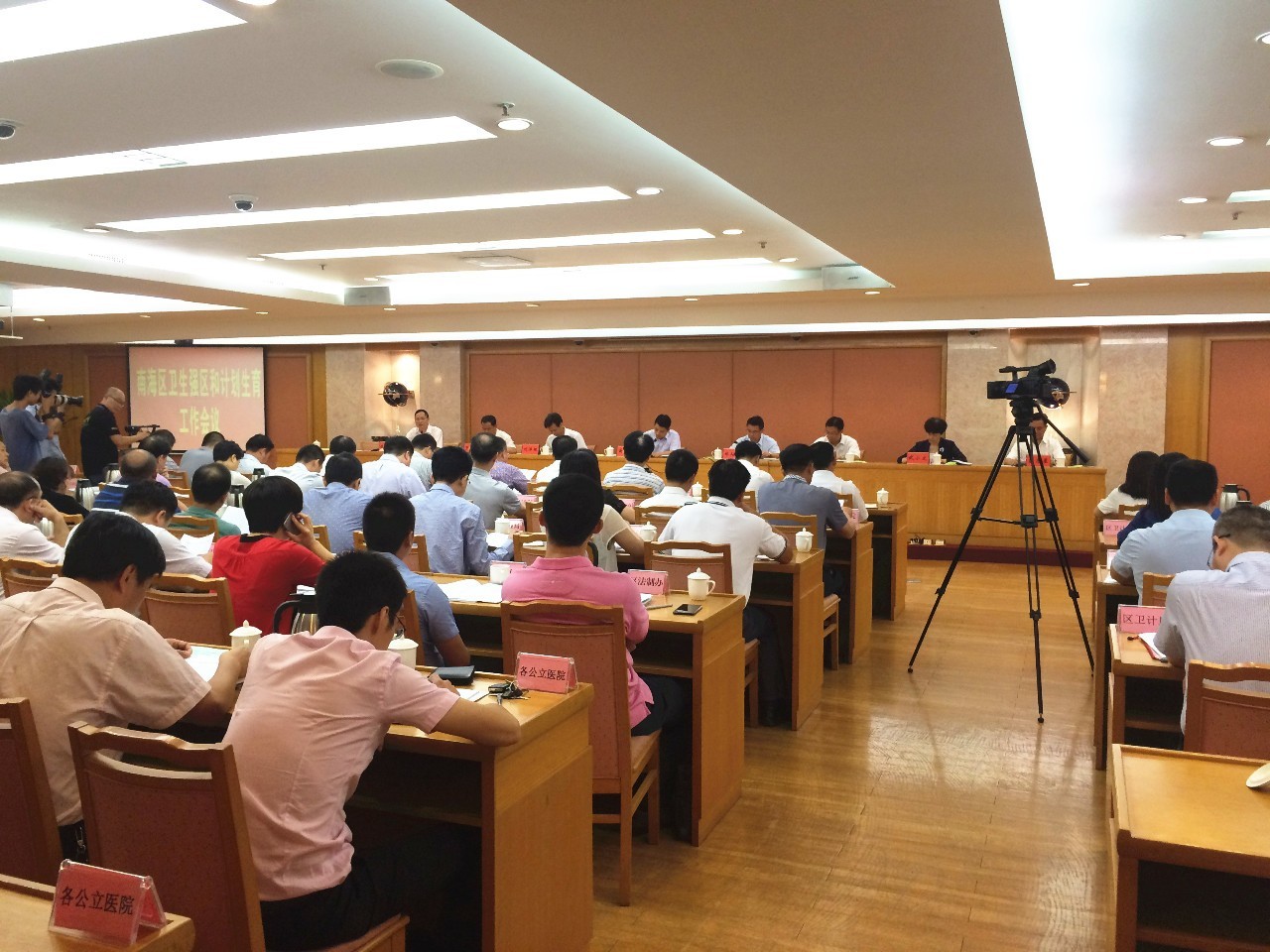 新增一家国内领先医院!建20个高水平重点专科!未来在南海看病保障有几好?戳