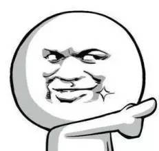 没想到你是这样的二狗子翻译,没想到你是这样的狗gif