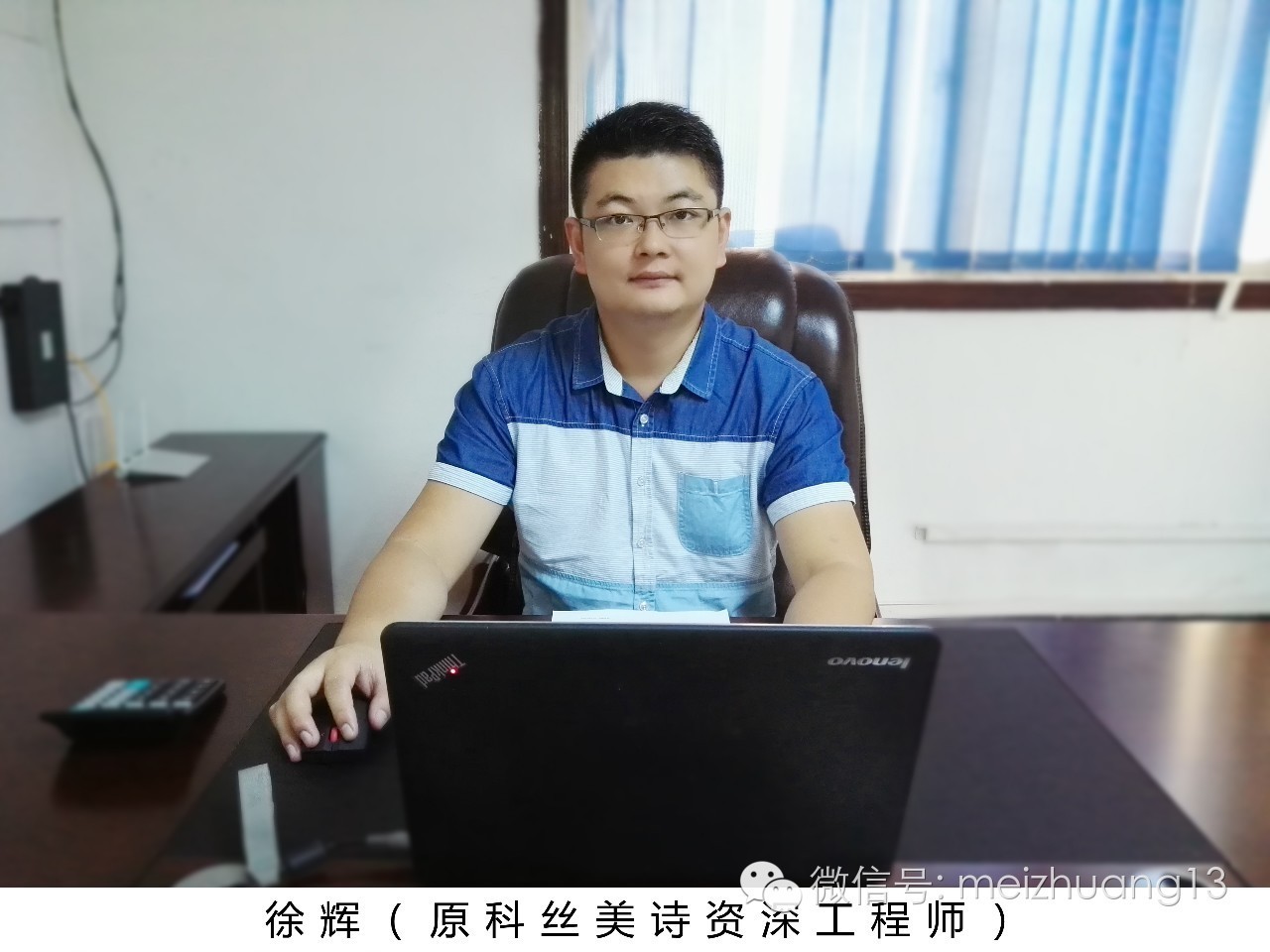 科丝美诗护肤品靠谱吗,科丝美诗是不是高端护肤品