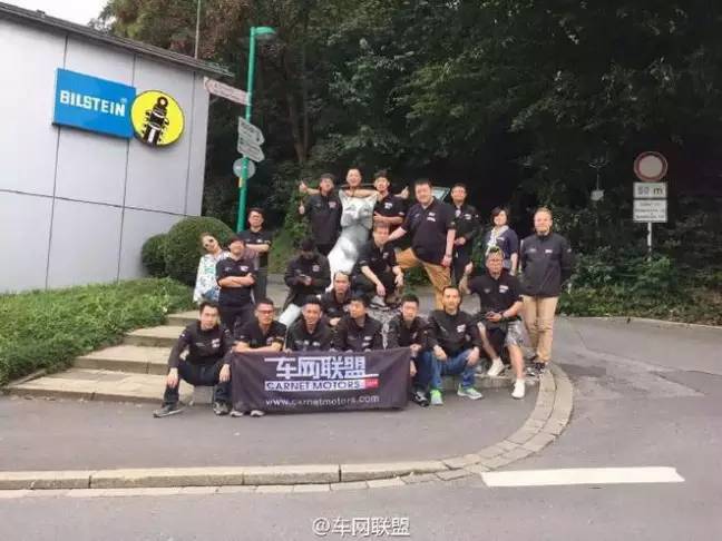 感受德国汽车文化车网联盟赴德考察记