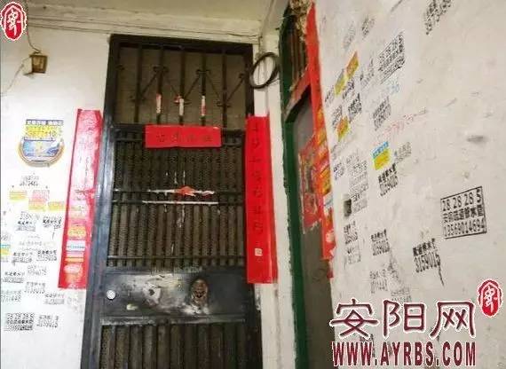 民生网事|开锁、*证办**、疏通下水道楼道小广告泛滥成灾