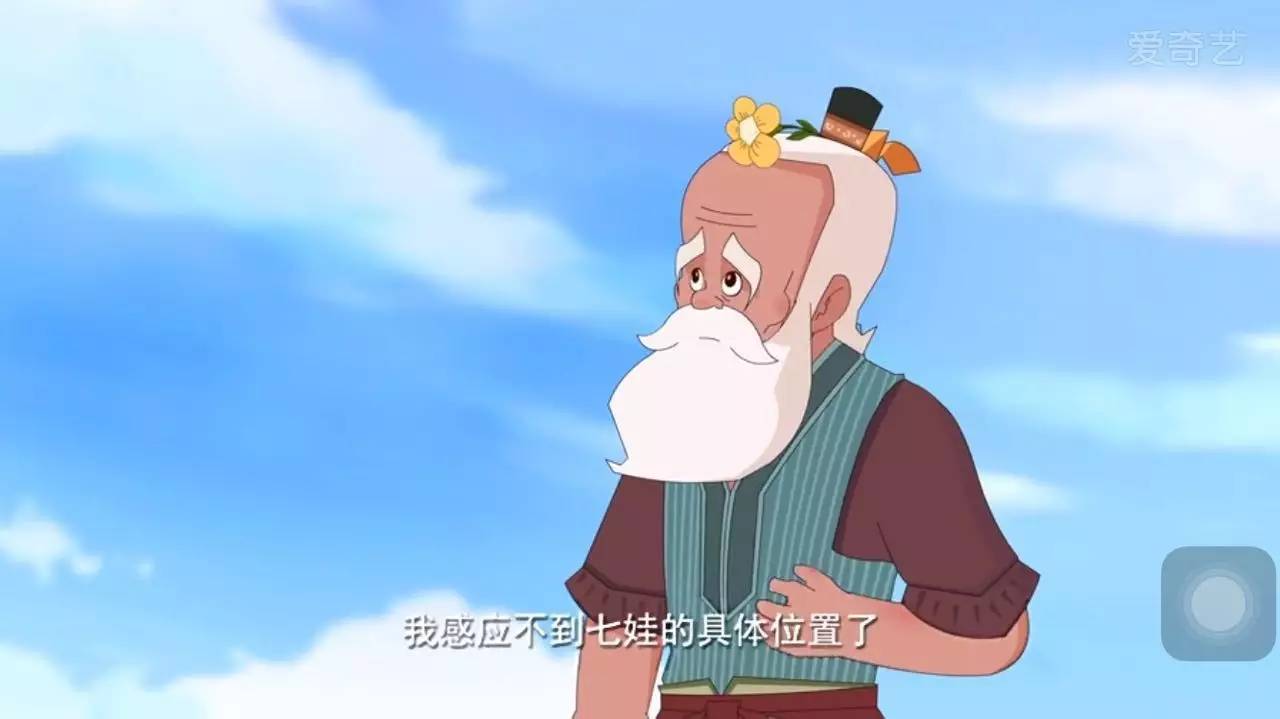 葫芦娃新版完整40集,新版葫芦娃三娃怕痒痒