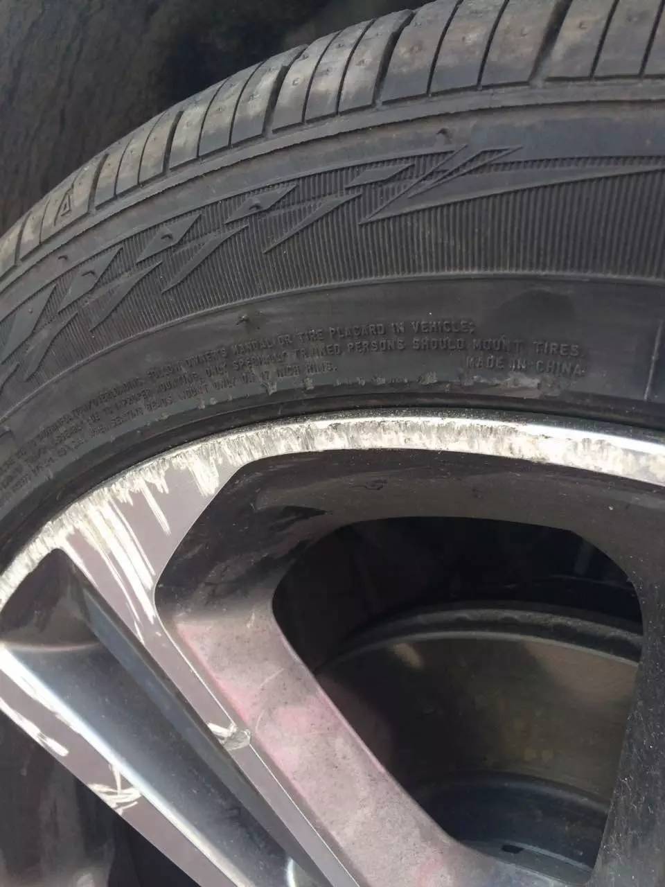 珂健·每日问答-20160715期*款贷**购车应该注意什么