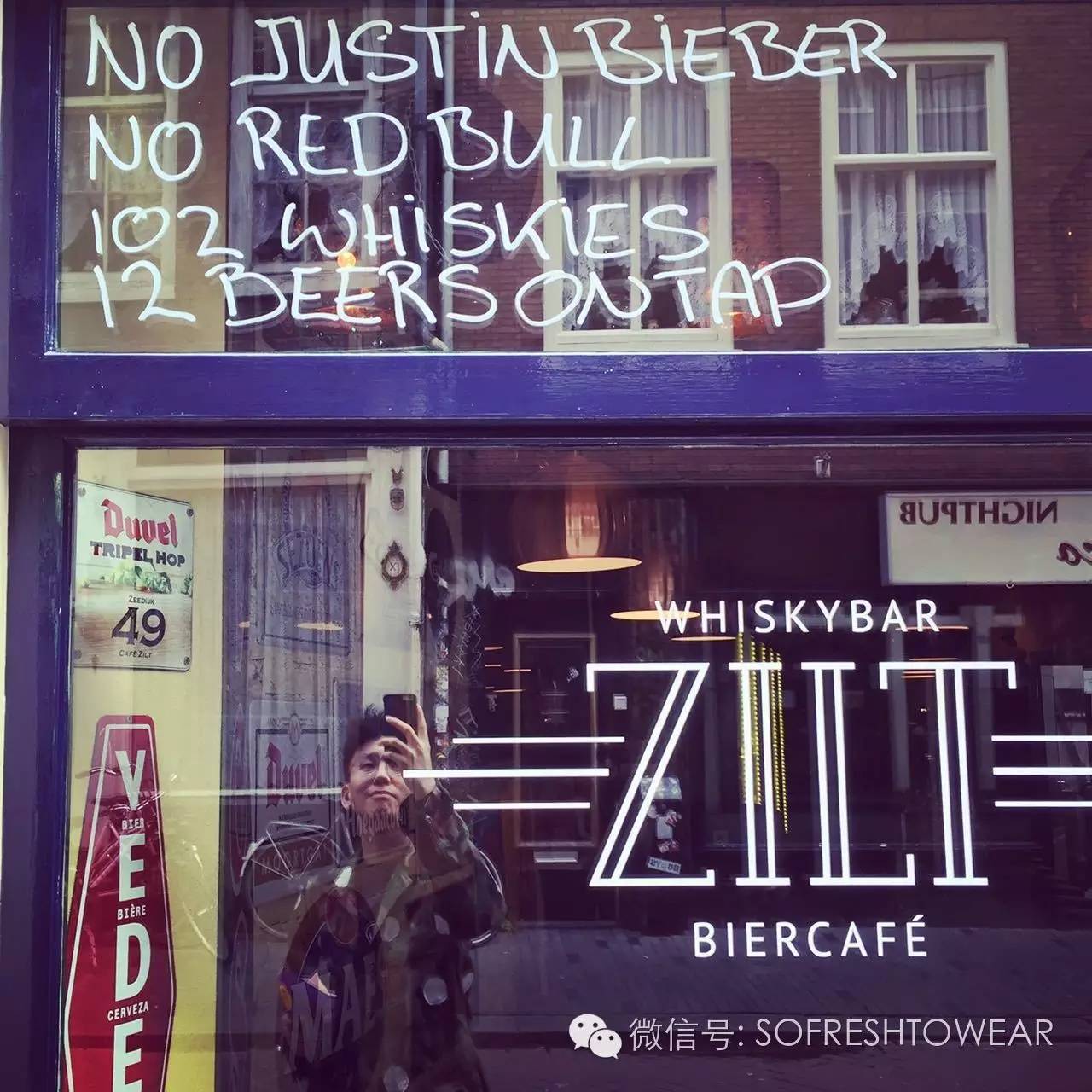 一块钱时尚套装,专柜秀场包包几百块就能买到