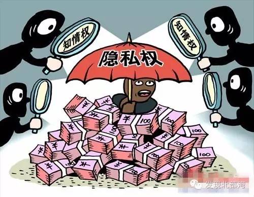 法援|分手后，前男友网上乱发照片，咋办？