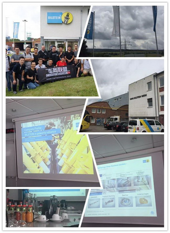 感受德国汽车文化车网联盟赴德考察记