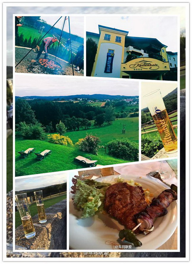 感受德国汽车文化车网联盟赴德考察记