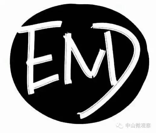 香港箭牌？潮州马可波罗？中山这家装饰广场的“名牌产品”你得小心点！