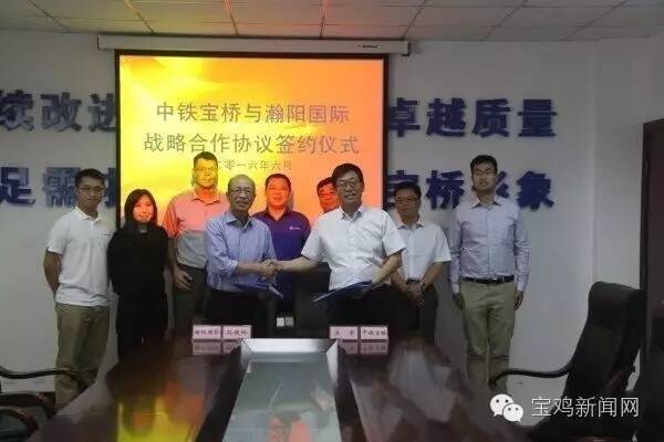 7月13号的新闻简短,7月14日新闻速览60秒