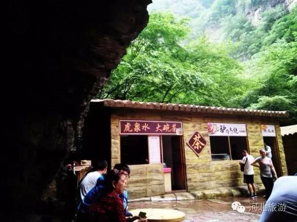 冀游记,野三坡风景区游记