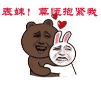 抢票难大连一方vs江苏苏宁,亚冠上港对阵苏宁