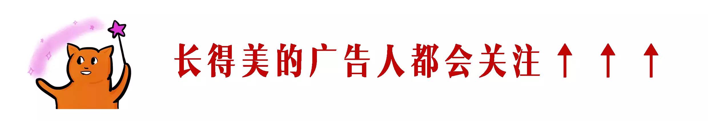 广告安装师傅为什么工资不高,广告工资低为什么那么多人去上班
