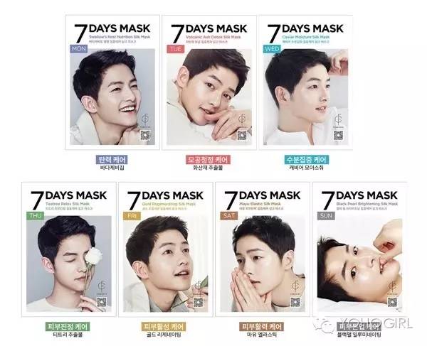 送男票什么礼物最好,送男票走心礼物