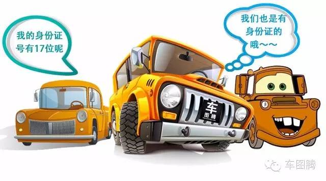 身份证号码独一无二的吗,每个人身份证号是独一无二吗