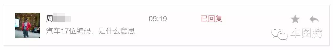 身份证号码独一无二的吗,每个人身份证号是独一无二吗