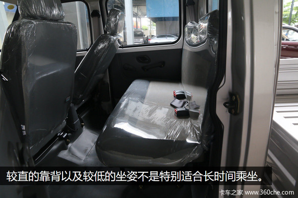 17年长安新豹mini双排,长安新豹mini2018款单排