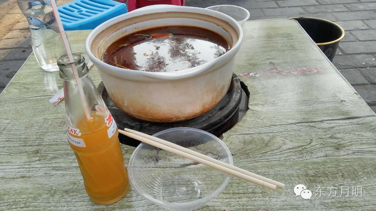 还地桥幺妹砂锅串串,幺妹砂锅串串抖音团购