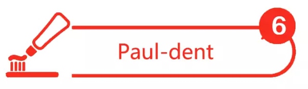 妈咪用同款牙膏测评,妈咪推荐牙膏