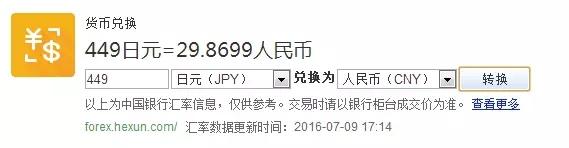 妈咪用同款牙膏测评,妈咪推荐牙膏