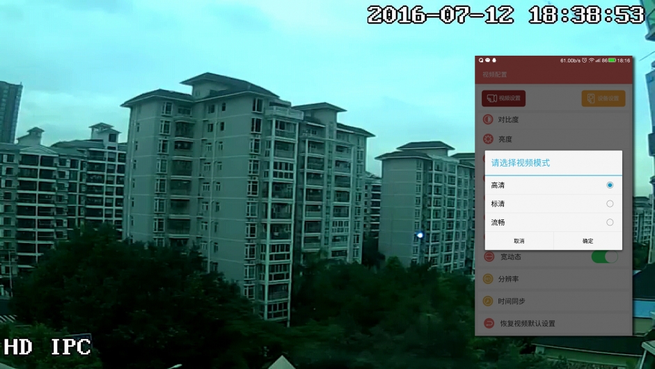 楣忓崥澹櫤鑳芥憚鍍忓ご鎬庝箞璁剧疆,楣忓崥澹櫤鑳芥憚鍍忓ご涓嶈兘浣跨敤