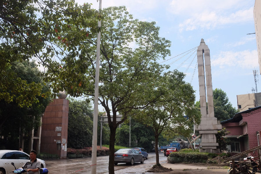 杭钢老工厂,老工业城市转型案例