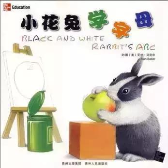 未来星书单,适合少年儿童看的经典书籍