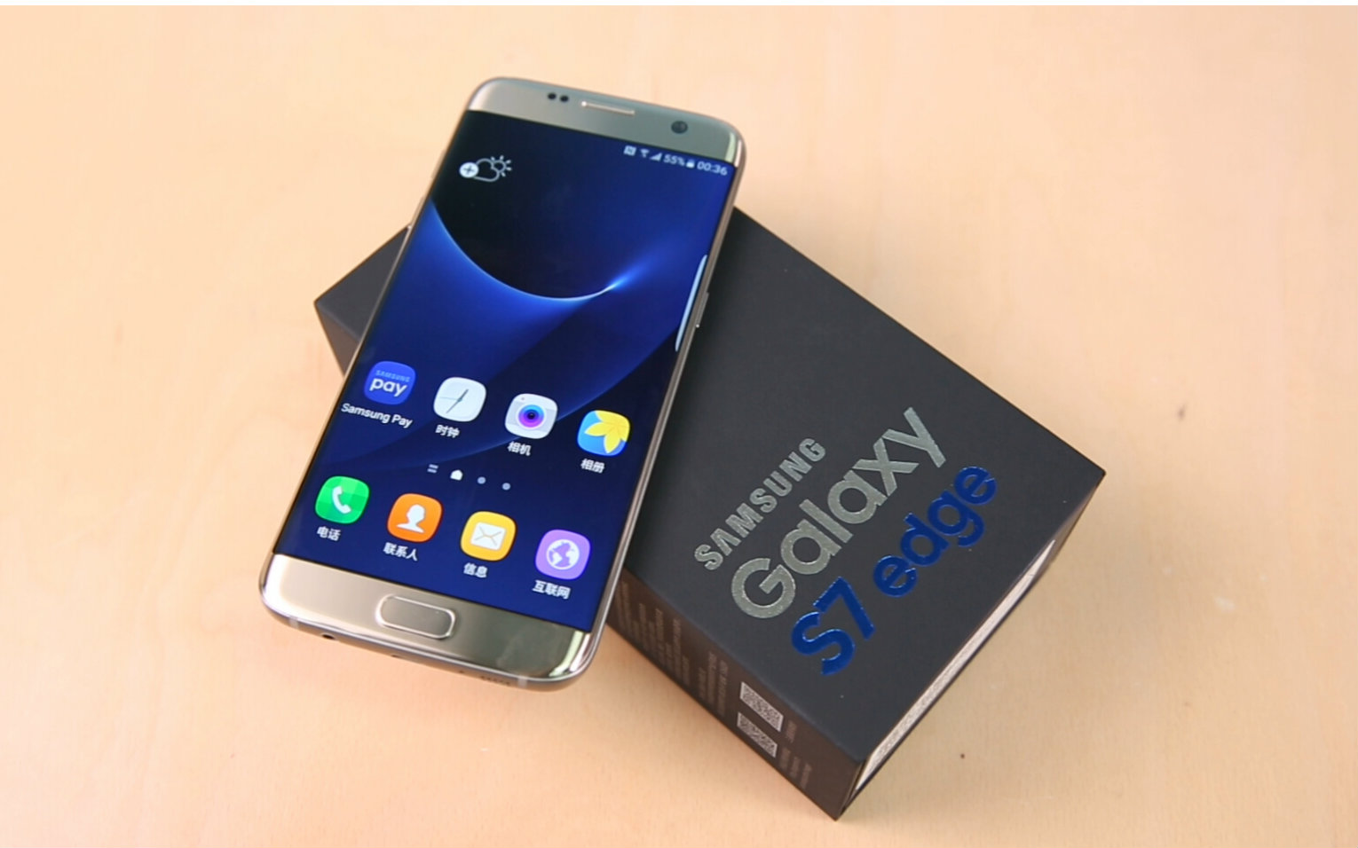 三星s7e和苹果6,追击6