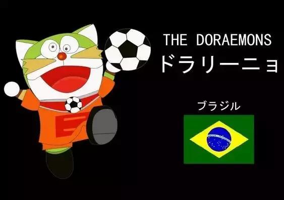 哆啦a梦原来有一集没播出,哆啦a梦原来不是有耳朵吗