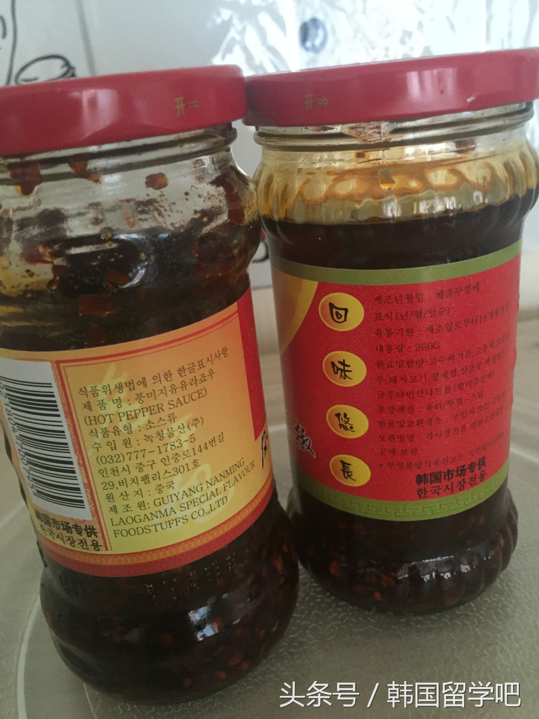 韩国干妈,老干妈在韩国日本有多火