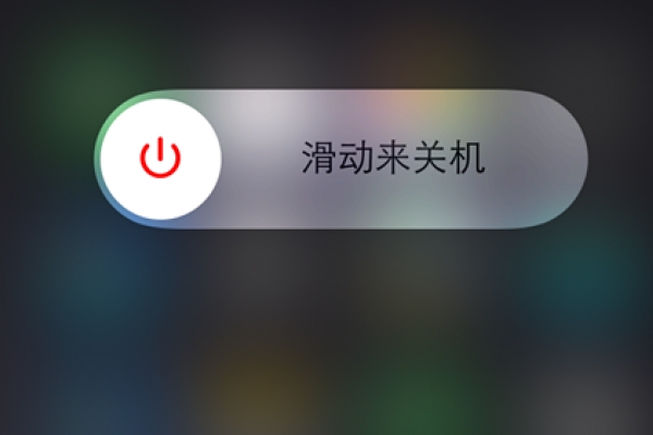 手机怎么调整输出信号,苹果手机怎么把信号改数字