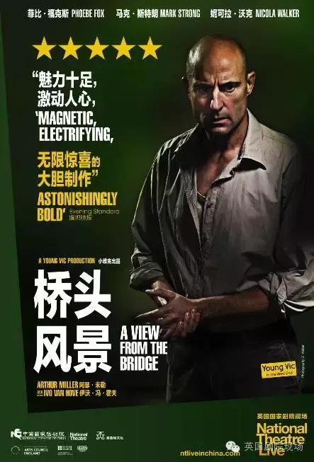 桥头的风景,桥头风景欣赏