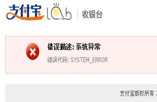 2015十大危机公关排名,互联网公司的公关危机案例