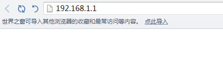 不知道wifi密码怎么登录路由器,wifi路由器登录密码忘记了