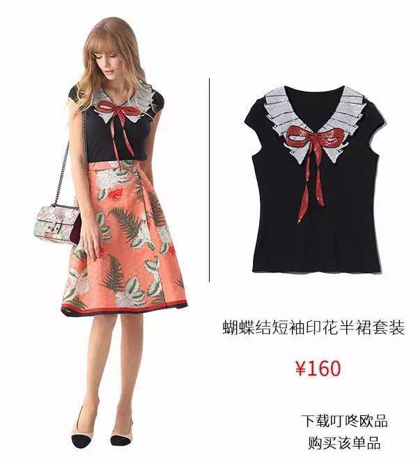 秋冬印花图案趋势,今年比较火的印花图案