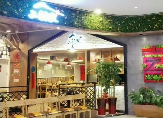 济南比较正宗的日本料理,这才是真正的正宗韩国料理