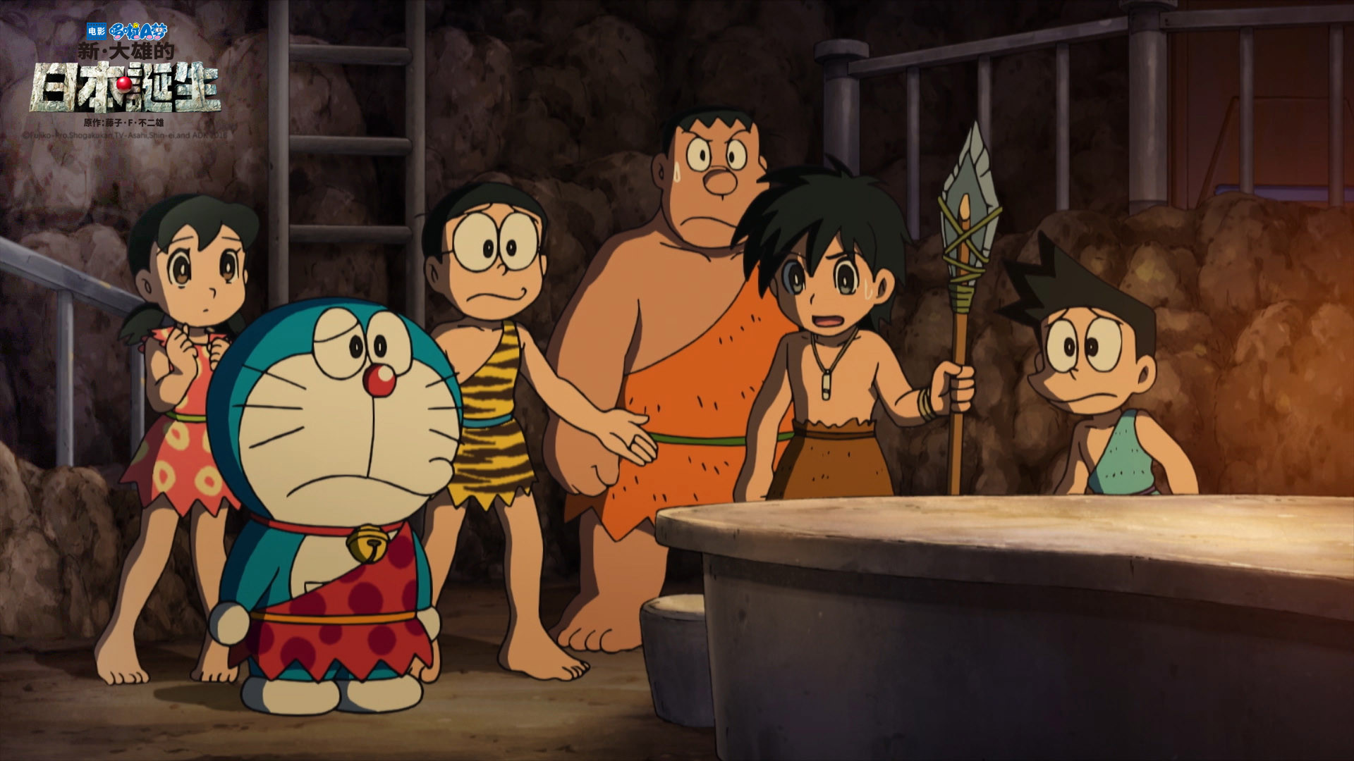 哆啦A梦:忠犬攻x炸毛受