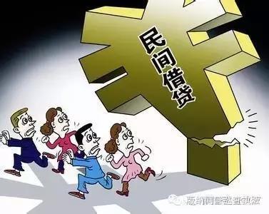 街头扫二维码被骗贷款,谨防扫码支付出现新骗局