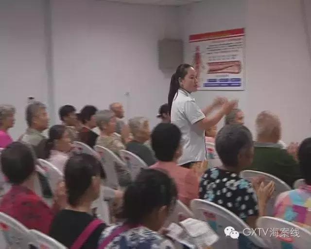 有病“免费治” “*脑洗**”还是送健康？