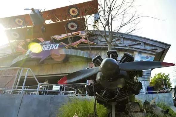 深圳东部华侨城60岁免费的景区,深圳东部华侨城两天一夜攻略