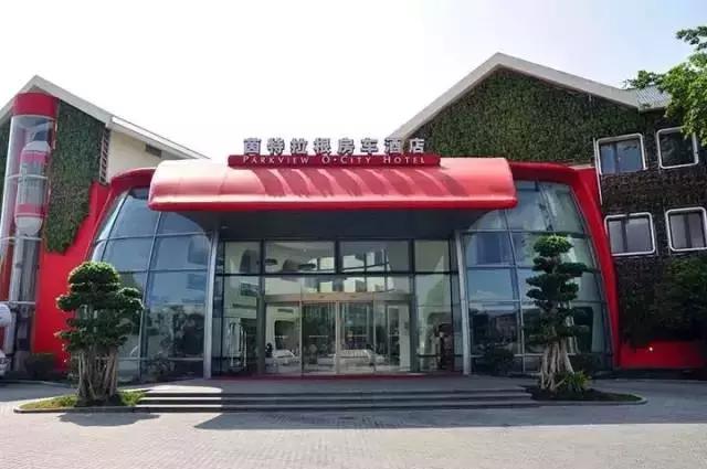 深圳东部华侨城60岁免费的景区,深圳东部华侨城两天一夜攻略