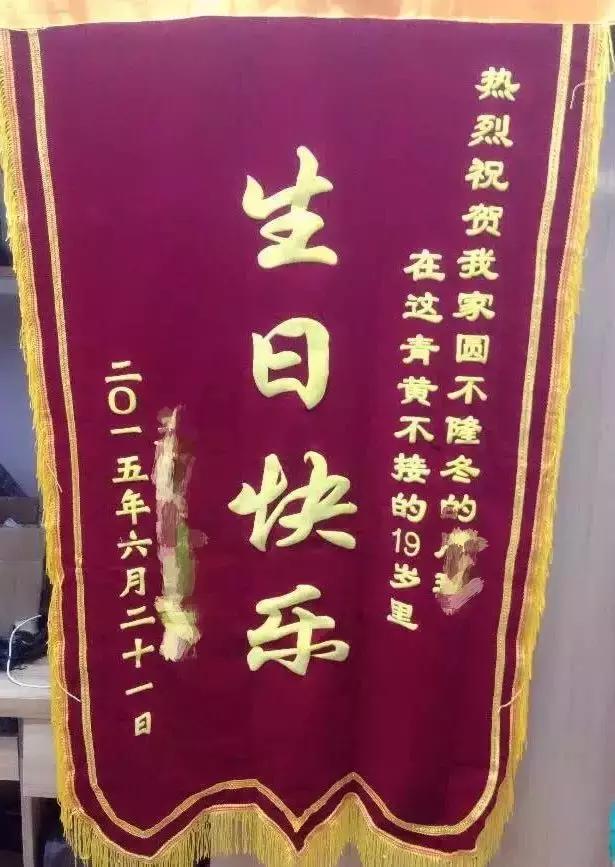 男朋友送我的礼物在我看来很贵,男朋友送的礼物吓人