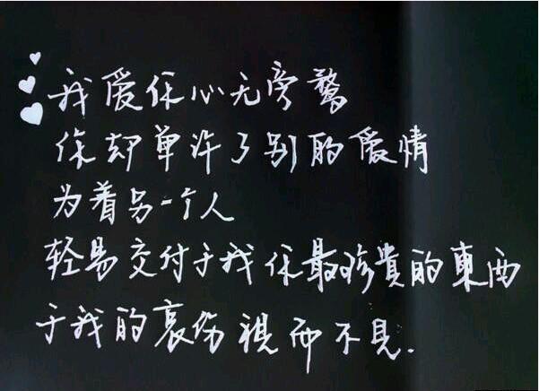 霍建华林心如结婚伴郎伴娘都有谁,霍建华林心如伴郎伴娘团名单